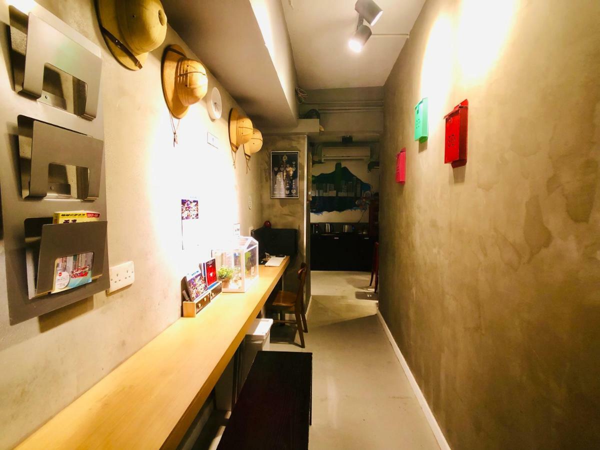 休闲小窝 旅馆 *