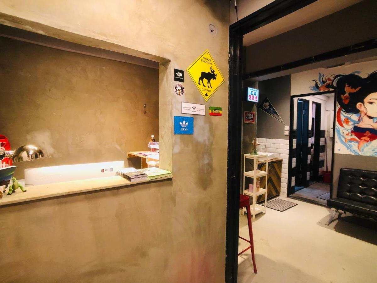 休闲小窝 旅馆 香港